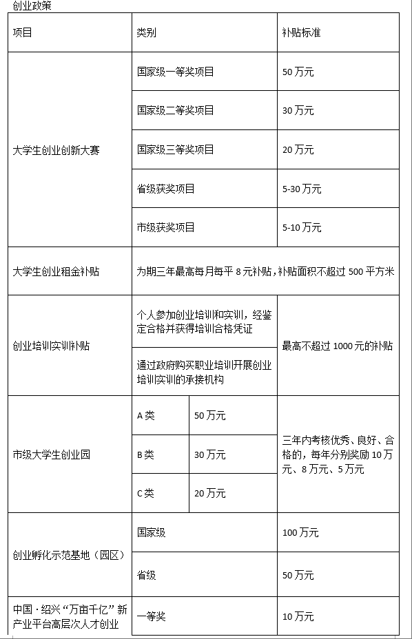 1748338149651166.png ç»å…´1.png