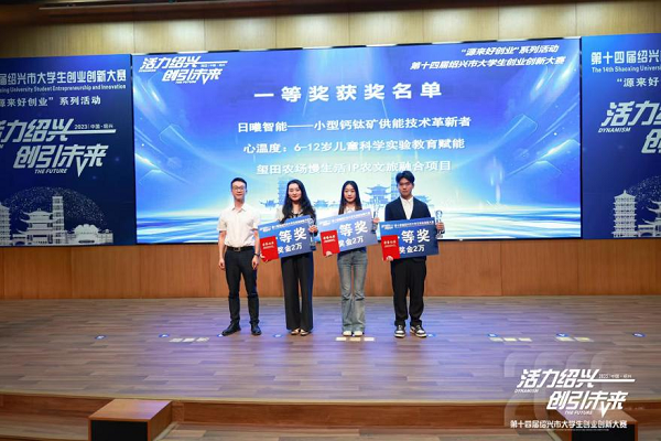 说明: //www.shenshidm.com/__local/2/65/E5/DC9D4416A27CE12B22991EDAF50_1CA7E38B_75485.png