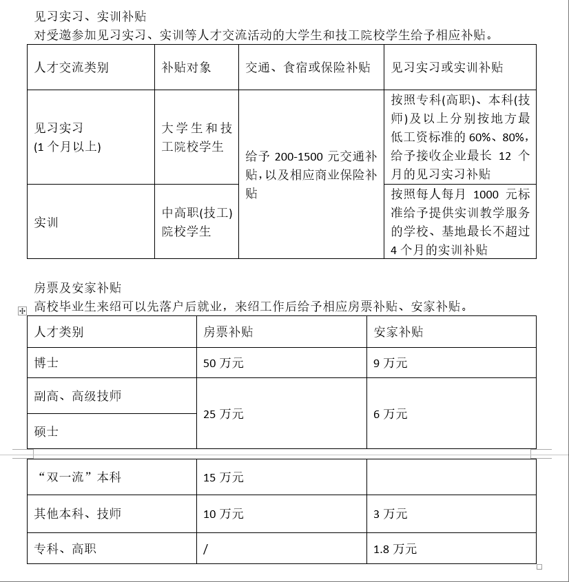 1748338121273353.png ç»å…´.png