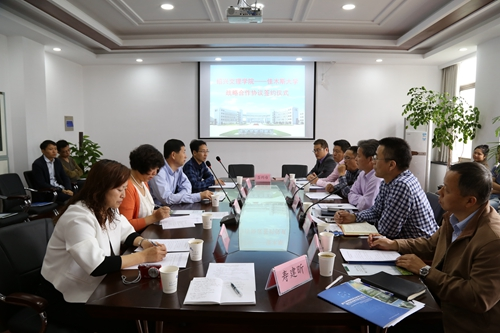 绅士动漫
与佳木斯大学药学院友好合作签约仪式隆重举行